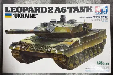 타미야 LEOPARD2 A6 TANK 우크라이나군