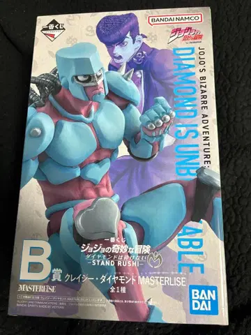 제일복권 죠죠의 기묘한 모험 크레이지 다이아몬드 MASTERLISE