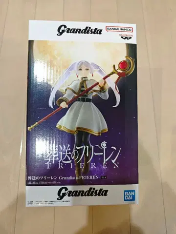 장송의 프리렌 피규어 Grandista 프리렌 미개봉 프라이스