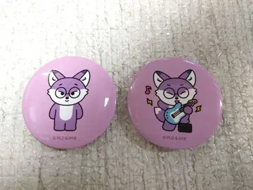 miniteen 캔뱃지 원우 2개 세트 세븐틴