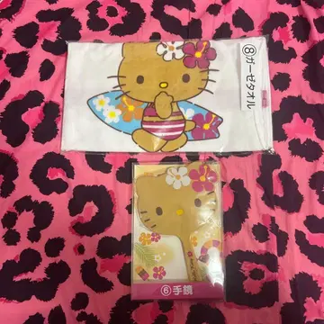 일광화상 키티 제일복권 손거울 타월