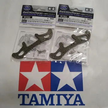 미니 사륜구동 AR 섀시 카본 리어 와이드 스테이 골드 라메