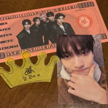 TXT MOACON 모아존 트레이딩 카드 수빈 왕관 루자라바 지폐