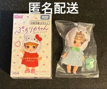 푸치 리카짱 포차코 산리오 캐릭터즈 컬렉션