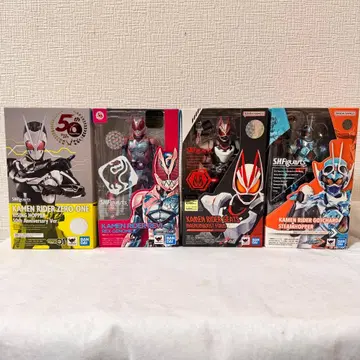 S.H.Figuarts 레이와 가면라이더 4체 세트
