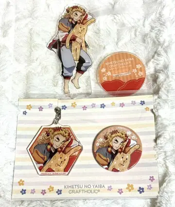 귀멸의 칼날 크래프트홀릭 렌고쿠 쿄쥬로 세트