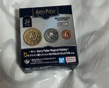 제일복권 Harry Potter Magical Holiday! D상