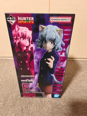 헌터헌터 제일복권 키메라 앤트 2 네페르피토