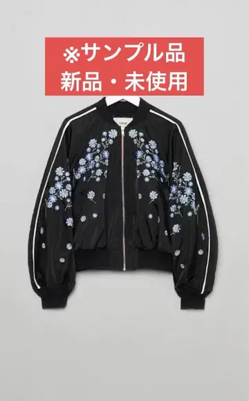 FURFUR 플라워 자수 스카잔