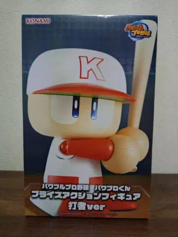 파워풀 프로야구 파와프로군 프라이스 액션 피규어 타자ver