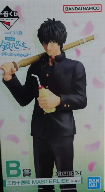 제일복권 긴파치선생 B상 히지카타 토시로 피규어