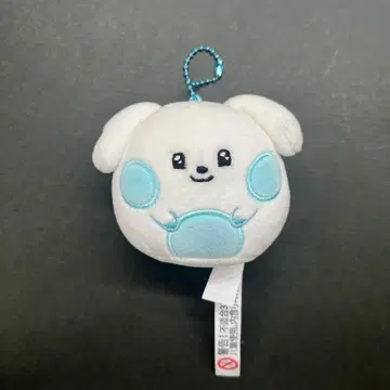 ZEROBASEONE ZB1 제로니 규니니 마스코트 키링