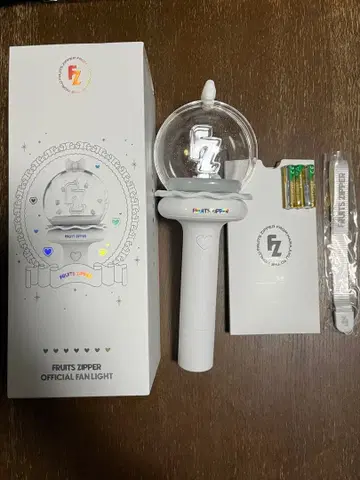 FRUITS ZIPPER 응원봉