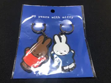 미피 러버 참 2개 세트