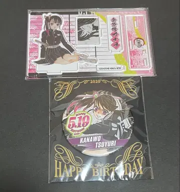 귀멸의 칼날 명장면 디오라마 피규어 츠유리 카나오