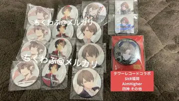 카가미 하야토 캔뱃지 묶음 판매