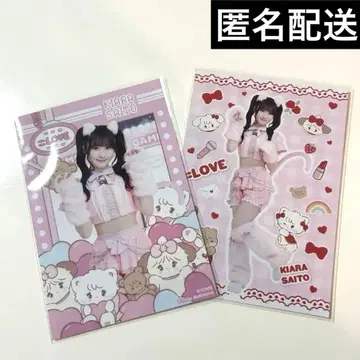 이코럽 사이토 미코라 mikko 콜라보 세미 컴프 [ 익명 배송 ]