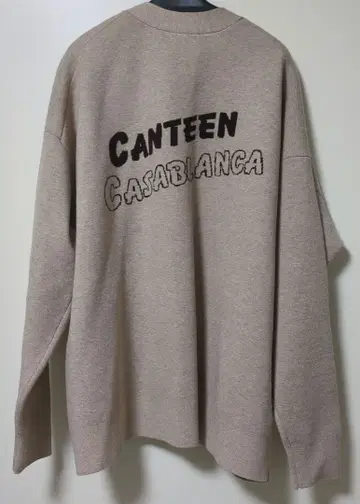 세인트 존스 서드 클럽 가디건