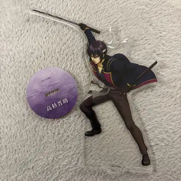 은혼 타카스기 신스케 아크릴 스탠드 돌진 스토어 존이시