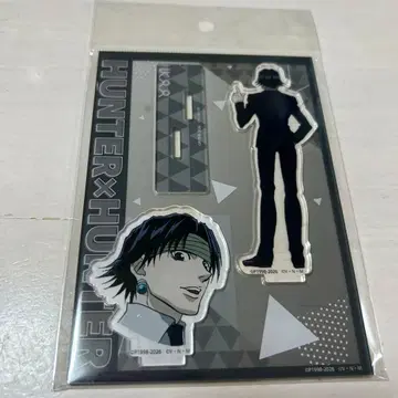 헌터헌터 니테레야 지로리 니테레 클로로 단장 아크릴 스탠드