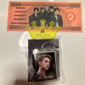 TXT DIGITAL CODE re:cap MOA CON 영준