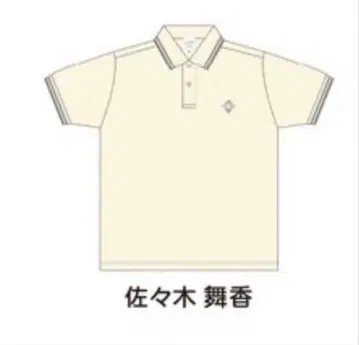 [ 미사용 새상품 ] 이코러브 8주년 투어 개별 피케 셔츠 사사키 마이카