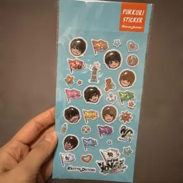 나니와단시 엠보싱 씰