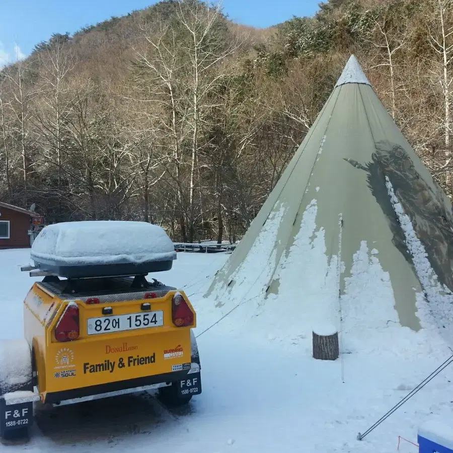 눈썰매중고. 새거 삽니다 급하게 처분하시는분들