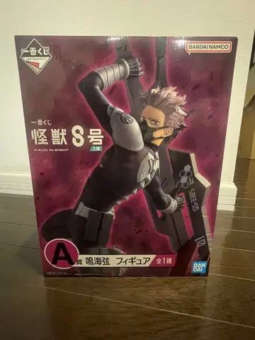 [ 미개봉 새상품 ] 괴수 8호 제일복권 나루미 겐 A상 피규어