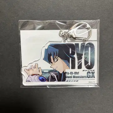 유희왕 GX 콜라보 파보테리아 [등신] 아크릴 키링 헬카이저 료