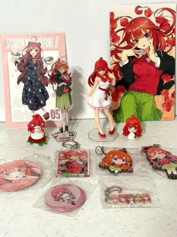 5등분의 신부 나카노 이츠키 굿즈 세트 4