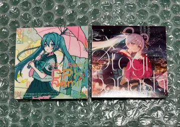 영화 초 카구야 공주 CD 동시 구매 혜택 스티커 2개입 미개봉 2