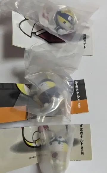 냐루토 나미카제 미나토 우즈마키 나루토 유년기 휴식 사제 인연편