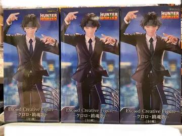 HUNTER x HUNTER 클로로 루실풀 피규어 3체 세트