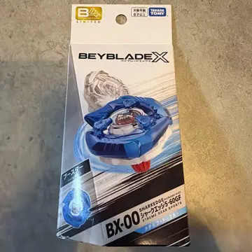 베이블레이드 x 샤크 엣지 5-60GF