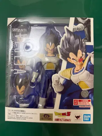 SHFiguarts 베지터 24000 전투력 피규아트 피규어