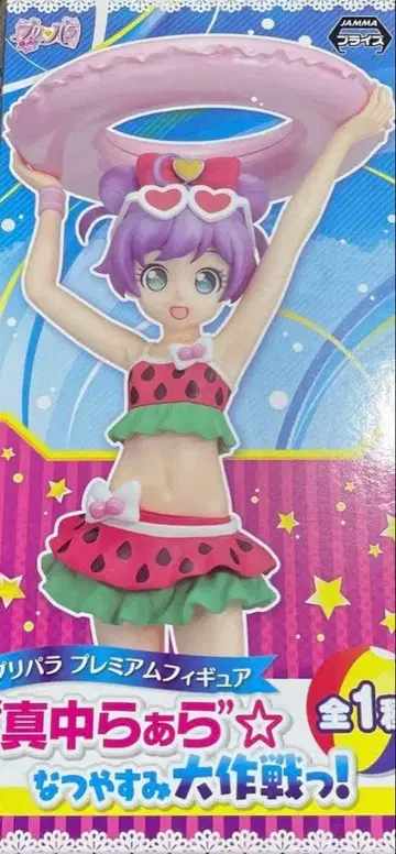 프리파라 프리미엄 피규어 마나카 라라 여름방학 대작전!
