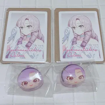 니지산지 이치햐쿠만텐바라 사로메 빗쿠라타마고 츠무마루