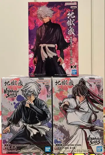 반다이 지옥락 VIBRATION STARS 3체 세트
