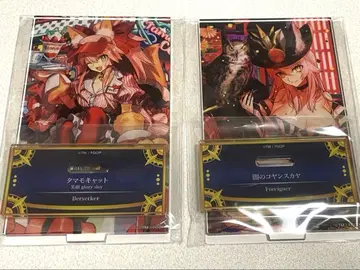 Fate FGO 최종 재림전 아크릴 스탠드 다크 사쿠라, 타마모 캣