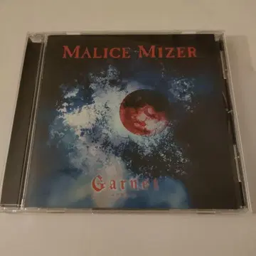 MALICE MIZER Garnet