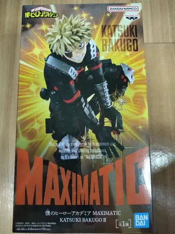 [ 미개봉 새상품 ] MAXIMATIC 히로아카 바쿠고 카츠키 피규어