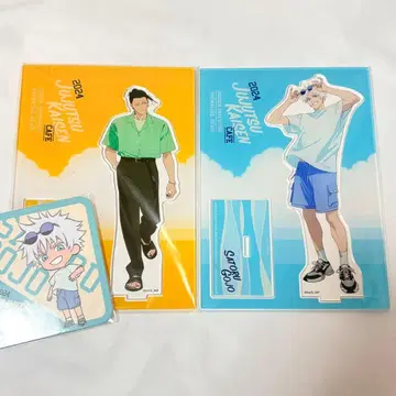 주술회전 카페 2024 회옥 편옥 게토 스구루 고죠 사토루