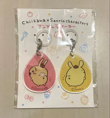 치이카와 산리오 엄브렐라 마커 토끼 x 폼폼푸딩