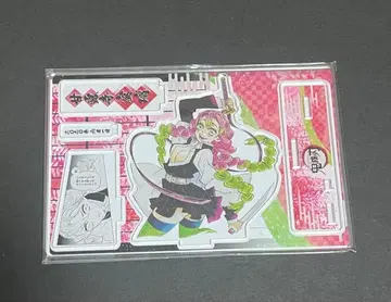 귀멸의 칼날 명장면 디오라마 피규어 칸로지 미츠리