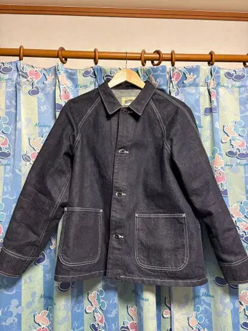 Schott 파이어프루프 커버올