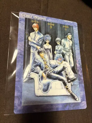 환영여단 헌터헌터 HUNTER x HUNTER 책받침