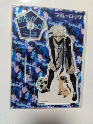 블루 록 고양이 디자인 아크릴 스탠드 나기 세이시로