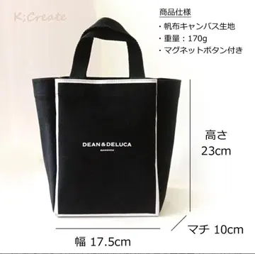 [ 새상품 ] DEAN & DELUCA 블랙 토트백 방콕