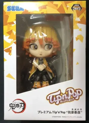 세가 Tip'n'Pop 아가츠마 젠이츠 보통 컬러